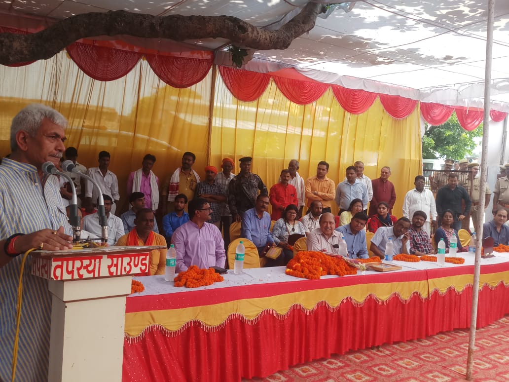 केन्द्रीय मंत्री मनोज सिन्हा ने किया चिकित्सा शिविर का शुभारंभ    