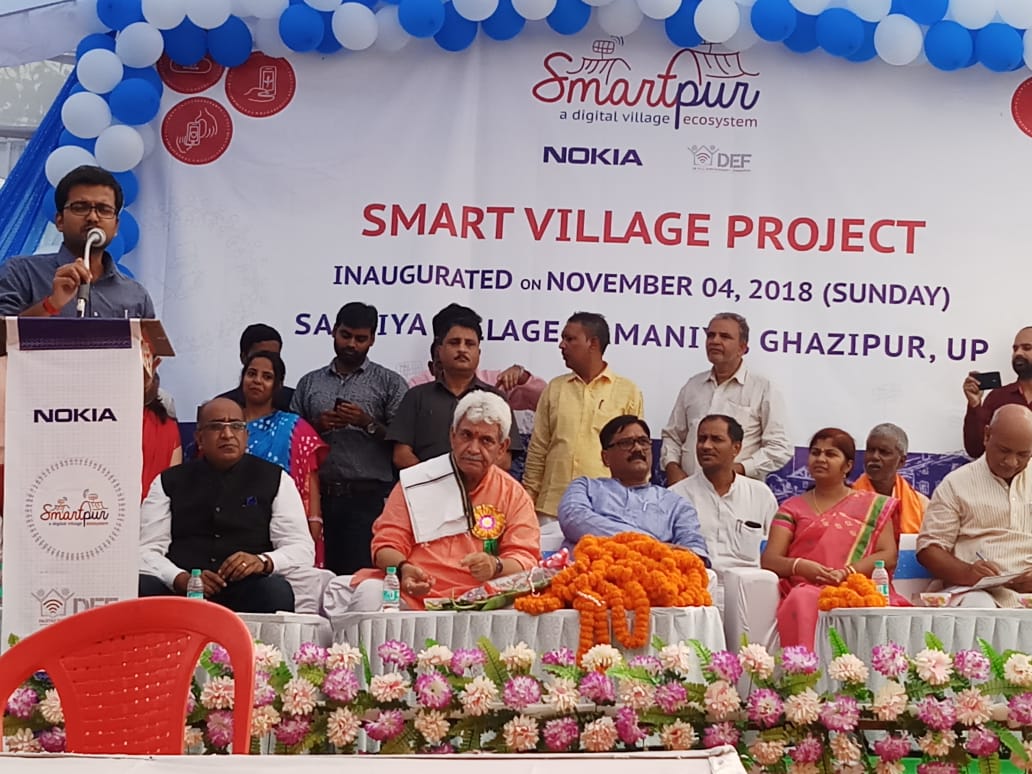 सौगात ! केन्द्रीय मंत्री मनोज सिन्हा ने किया पांच गावों के स्मार्ट गांव शिलापट्ट का उद्घाटन