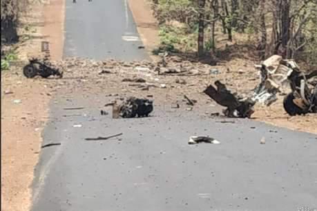 आईईडी ब्लास्ट ! नक्सलियों ने उडायी 2 पुलिस जीप, 15 जवान शहीद