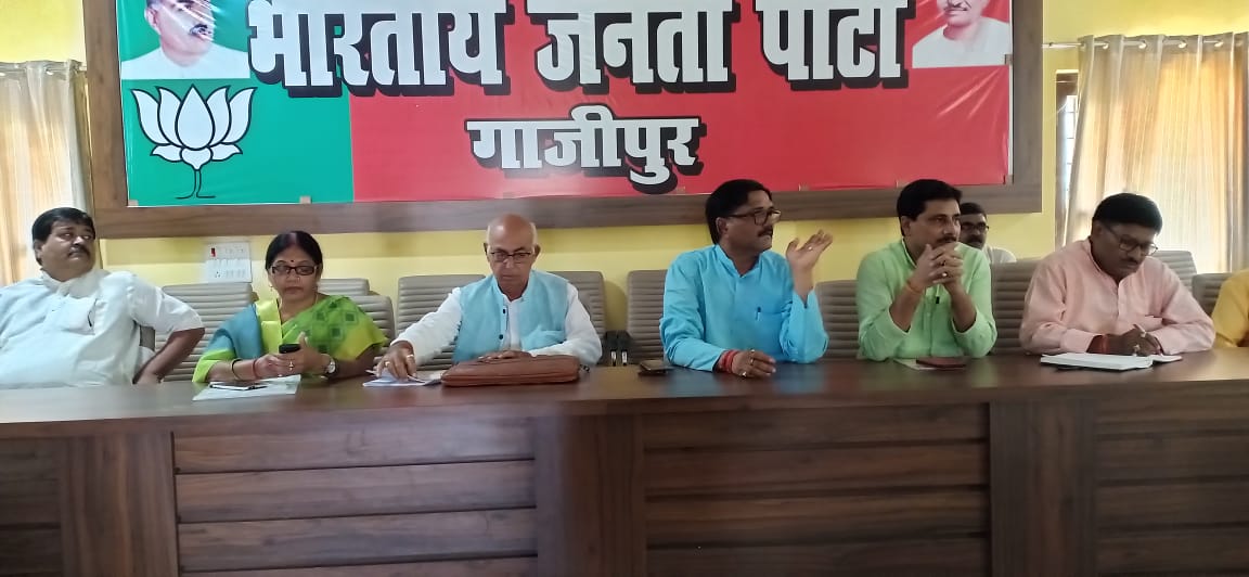 भाजपा ! मंडल चुनाव कार्यशाला सम्पन्न