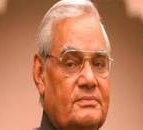 श्रद्धांजलि ! प्रथम पुण्य तिथि पर राष्ट्रपति कोविंद, मोदी, शाह ने दिवंगत वाजपेयी को किया नमन