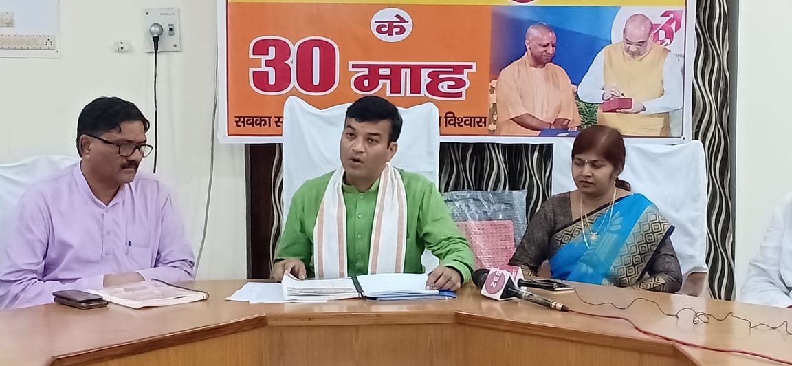 बाढ़ ! सरकारी अमला पूरी तरह मुश्तैद, वरासत शीघ्र होगा आनलाइन