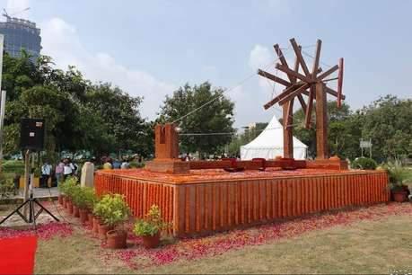 प्लास्टिक वेस्ट ! बना सबसे बड़ा चरखा