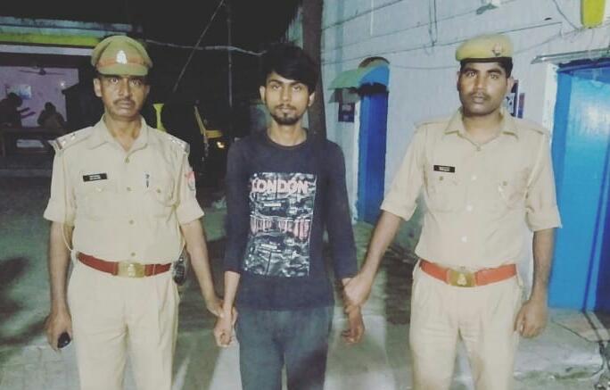 साइबर अपराध ! बैंक खाते से धोखाधड़ी करने वाला आरोपी गिरफ्तार