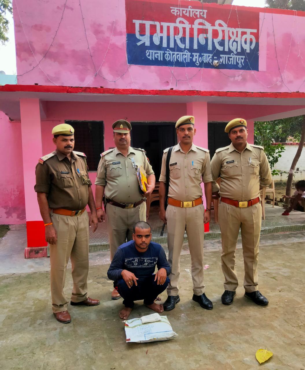 अवैध गांजे संग एक गिरफ्तार