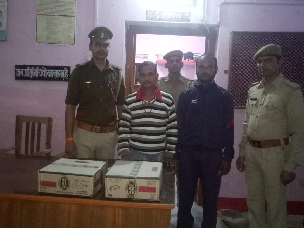 तस्करी ! अवैध शराब संग दो बिहारी चढ़े पुलिस के हत्थे