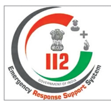 डायल 112 ! डायल 100 को बाय बाय