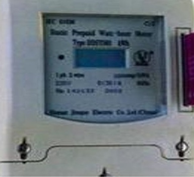 प्रीपेड मीटर ! सभी राजनेताओं और सरकारी अफसरों के घरों में लगेंगे बिजली के प्रीपेड मीटर