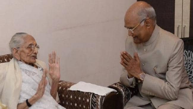 राष्ट्रपति कोविंद ! प्रधानमंत्री की मां से की मुलाकात