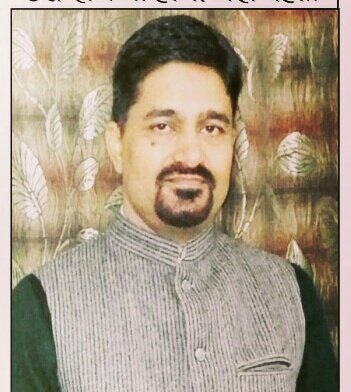 कविता !”लला श्रीराम की मुक्ति”