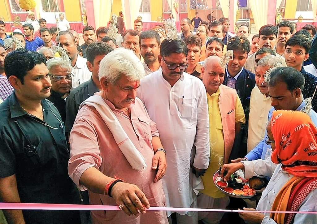 आर एस पैरामेडिकल व नर्सिंग कॉलेज का पूर्व केंद्रीय मंत्री मनोज सिन्हा ने किया लोकार्पण