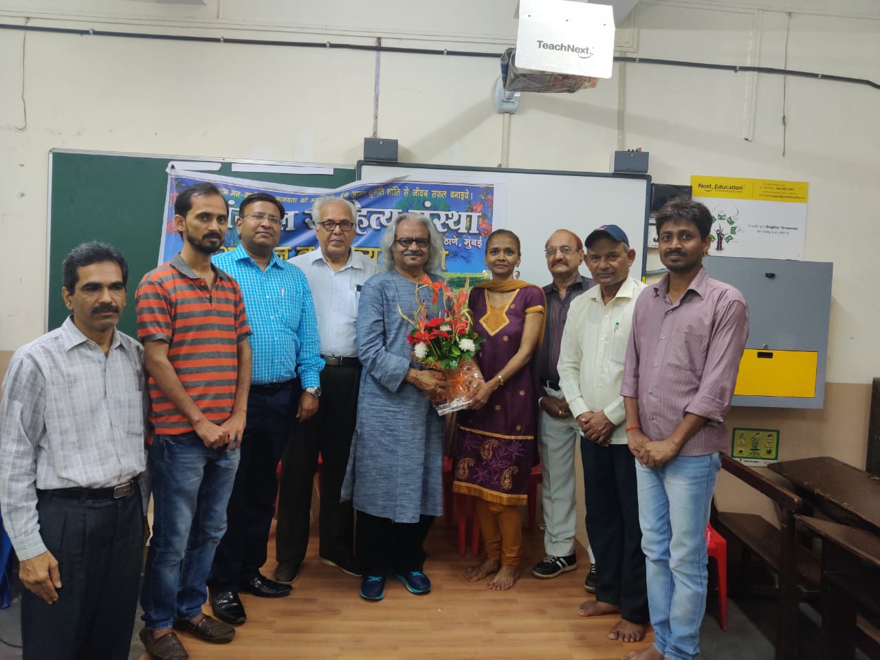 काव्य गोष्ठी ! काव्यसृजकों ने अपनी रचनाओं से किया भाव विभोर