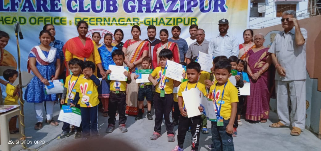 बाल दिवस ! खेल दिवस के साथ मनी नेहरू जयन्ती