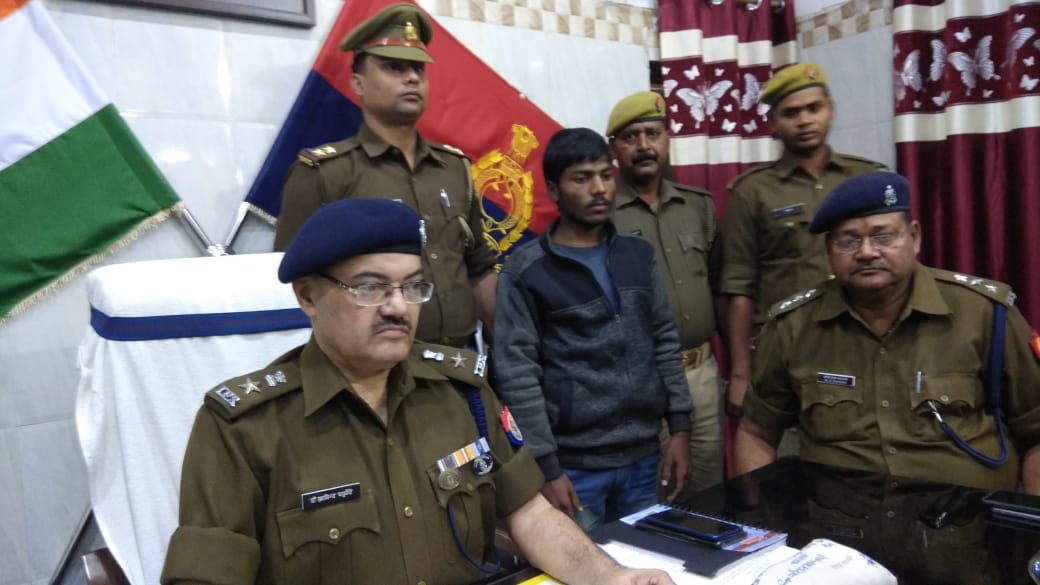 आशिक बना हत्यारा