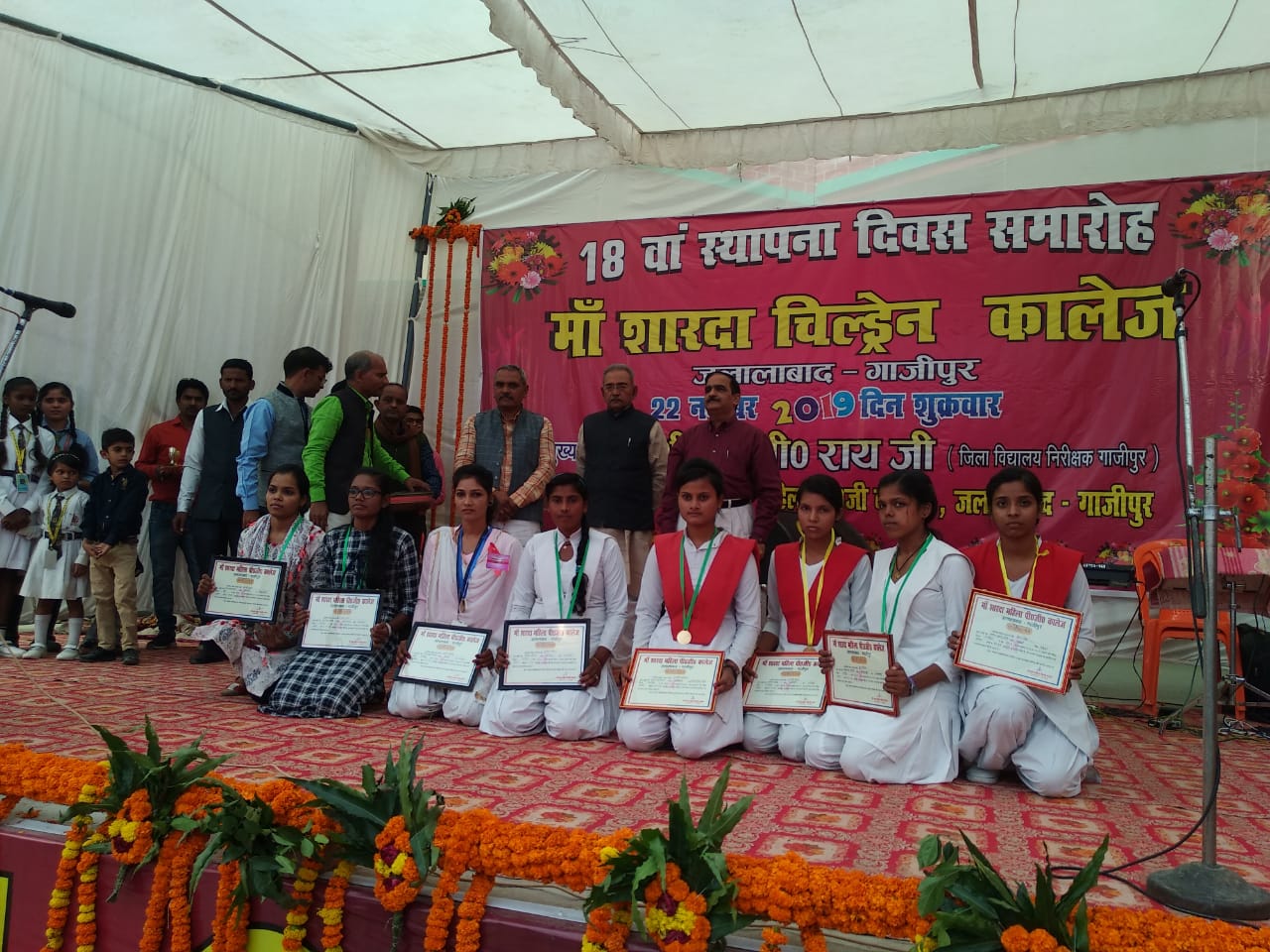 बालक के सर्वांगीण विकास की धूरी है विद्यालय