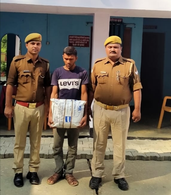 अवैध गांजे संग अन्तरराज्यीय तस्कर गिरफ्तार