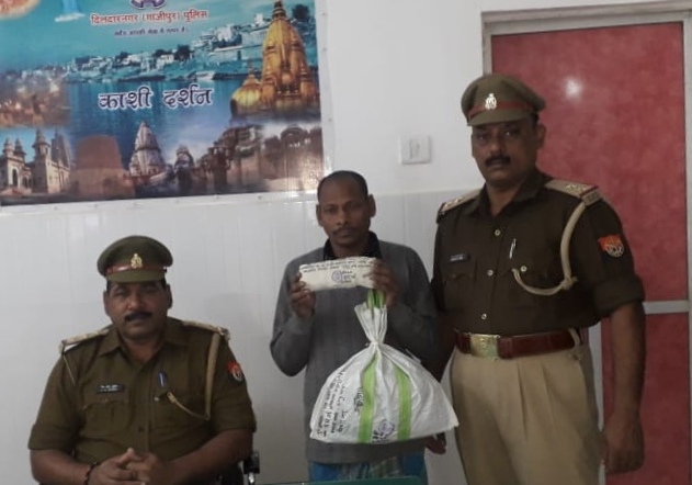 अवैध गांजे संग एक धराया