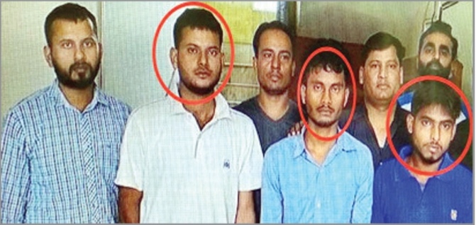 आईईडी के साथ तीन गिरफ्तार