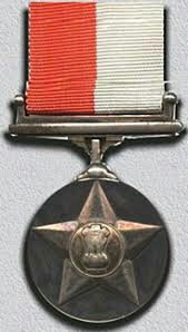 *शहादत दिवस पर विशेष*        महावीर चक्र विजेता शहीद रामउग्रह पाण्डेय