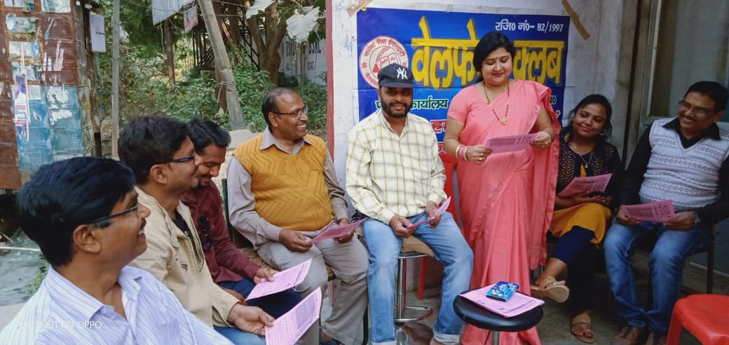 “बौद्धिक ज्ञान प्रतियोगिता” आठ दिसम्बर को नौ परीक्षा केंद्रों पर होगी सम्पन्न