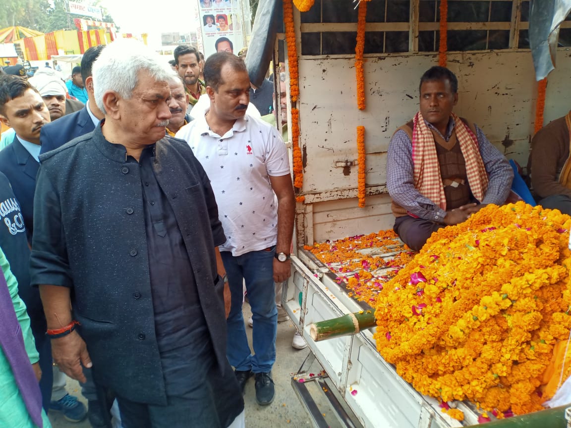 निधन ! नहीं रहे सहकारिता रत्न  राजकुमार त्रिपाठी,  जिला हुआ मर्माहत