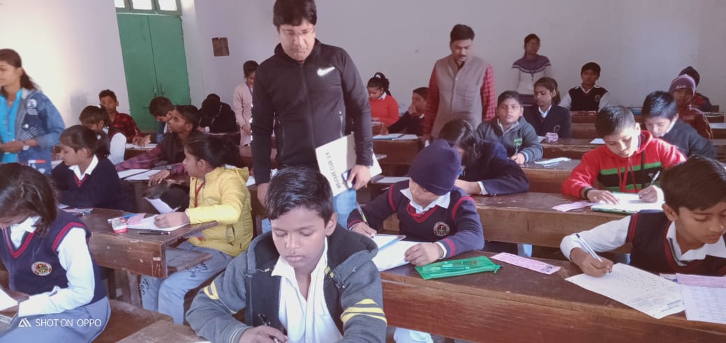 वेलफेयर क्लब ! बौद्धिक ज्ञान प्रतियोगिता सम्पन्न