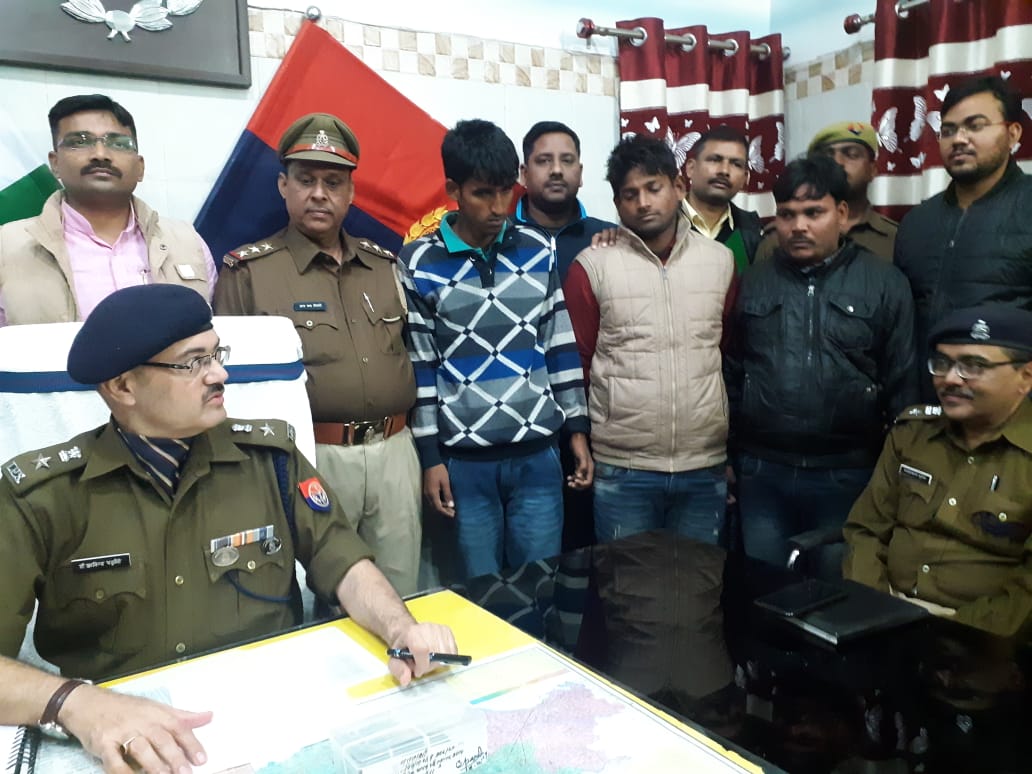 छिनैती व रंगदारी ! तीन अभियुक्त गिरफ्तार