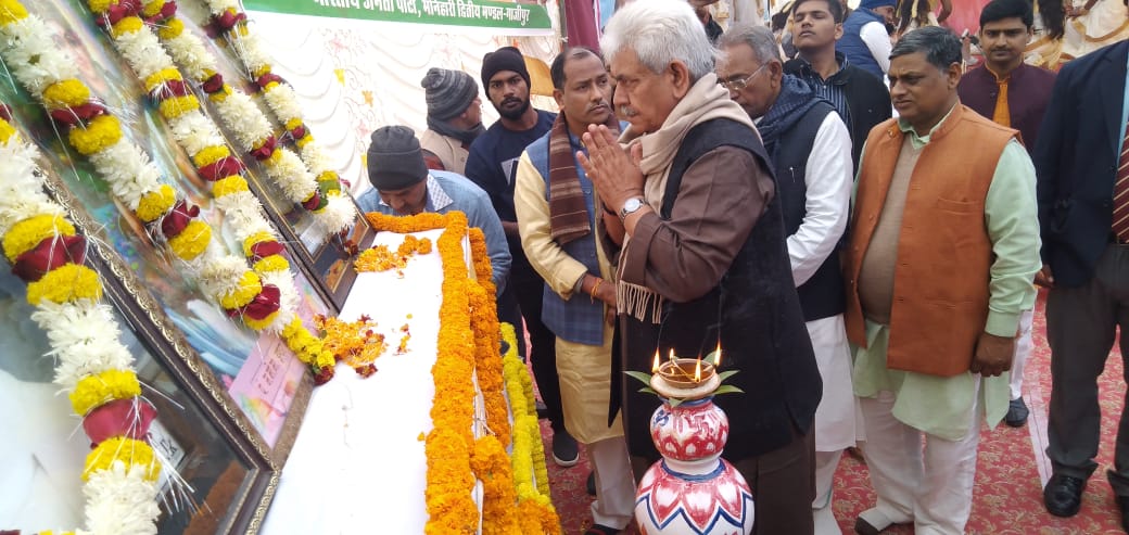 मालवीय जयन्ती ! ससमारोह दी गयी श्रद्धांजलि