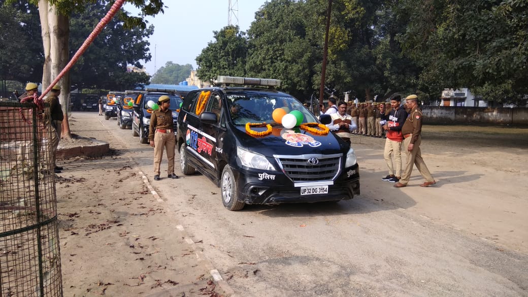 महिला पीआरवी! पुलिस अधीक्षक ने झंडी दिखाकर किया रवाना