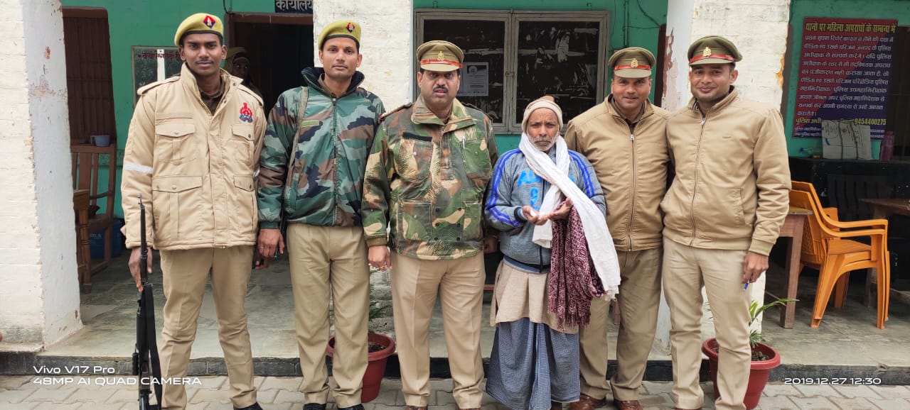 तस्करी ! तस्कर गिरफ्तार, हिरोइन बरामद