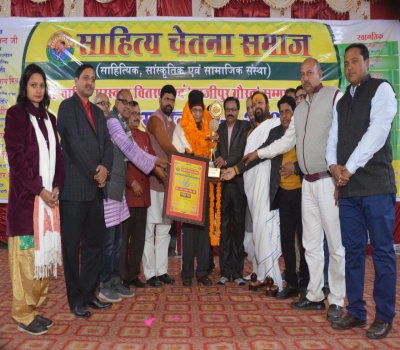 “गाजीपुर गौरव”!  नवाजे गए पूर्व कुलपति प्रो. उदय प्रताप सिंह