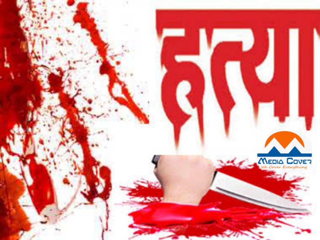 नदी किनारे मिला कपड़ा व्यवसायी का शव, परिजनों ने जताई हत्या की आशंका