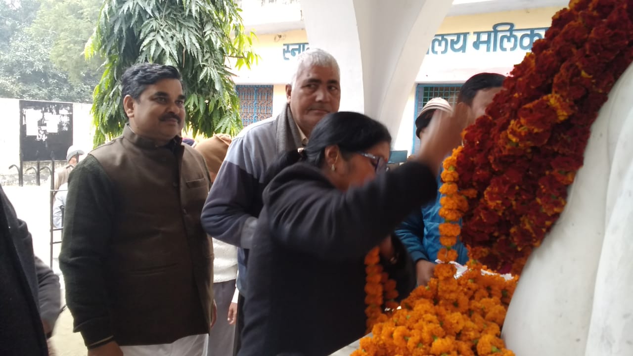 जयन्ती पर याद किये गए बाबू भगवान सिंह