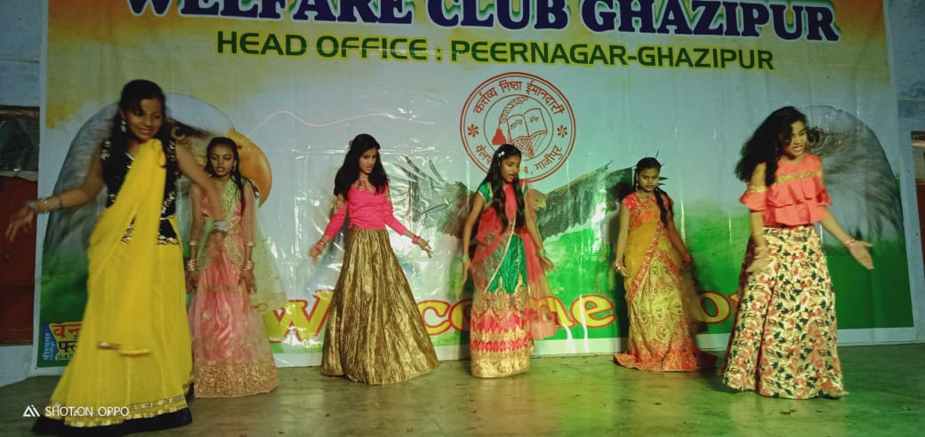 वेलफेयर क्लब ! जनपदीय नृत्य प्रतियोगिता में प्रतिभागियों ने बिखेरा जलवा