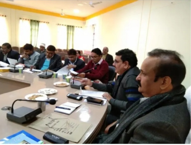 राष्ट्रीय मतदाता दिवस ! डीएम ने बैठक कर बनायी रुपरेखा