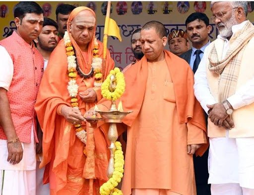 काशी उपासना व ज्ञानार्जन का केन्द्र – योगी आदित्यनाथ
