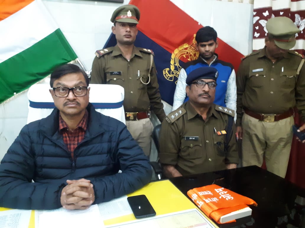 खाते से पैसा उड़ाने वाला साइबर अपराधी आया पुलिस की गिरफ्त में