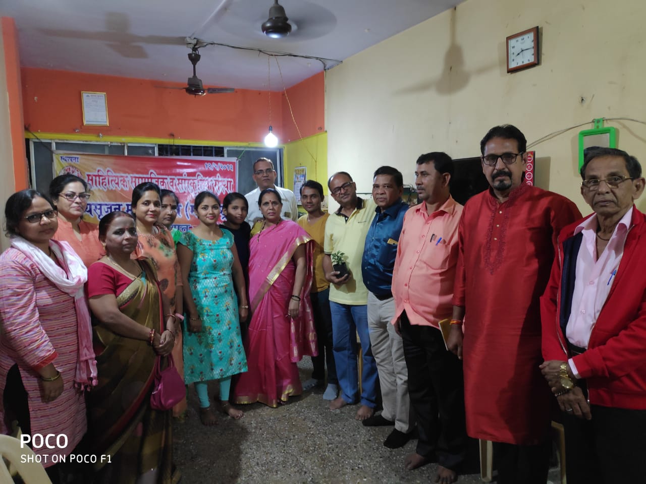 काव्यगोष्ठी ! काव्यसृजन महिला मंच महाराष्ट्र इकाई की छठीं द्विमासिक काव्यगोष्ठी सम्पन्न