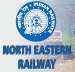 पूर्वोत्तर रेलवे! बजट में मिली धनराशि से परियोजनाओं को मिलेगी गति