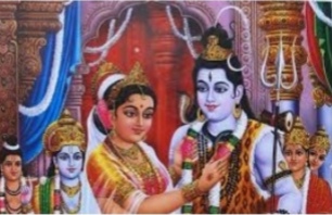 महाशिवरात्रि ! शिव पार्वती का मिलन पर्व आज