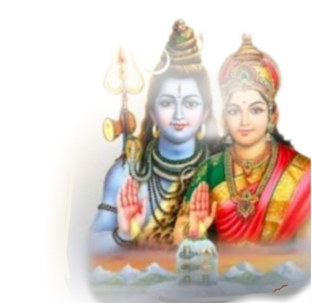 पंचाग व राशिफल – 21 फरवरी 2020