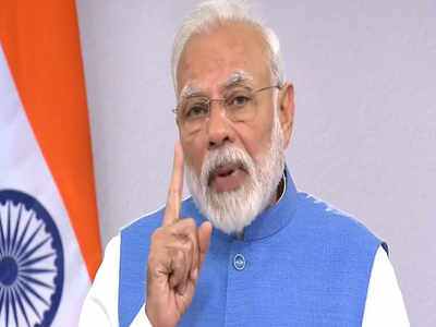 कोरोना ! प्रधानमंत्री ने किया 21 दिनों के राष्ट्रव्यापी लाक डाउन का एलान