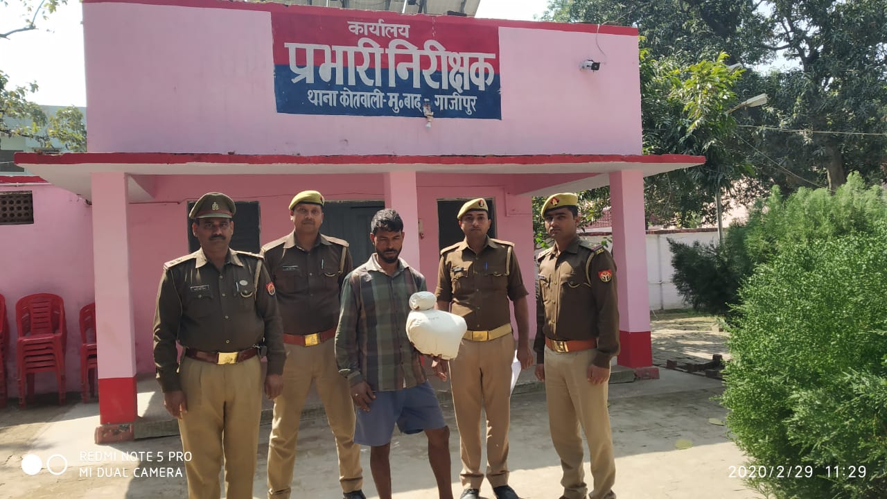 अवैध गांजे संग एक गिरफ्तार