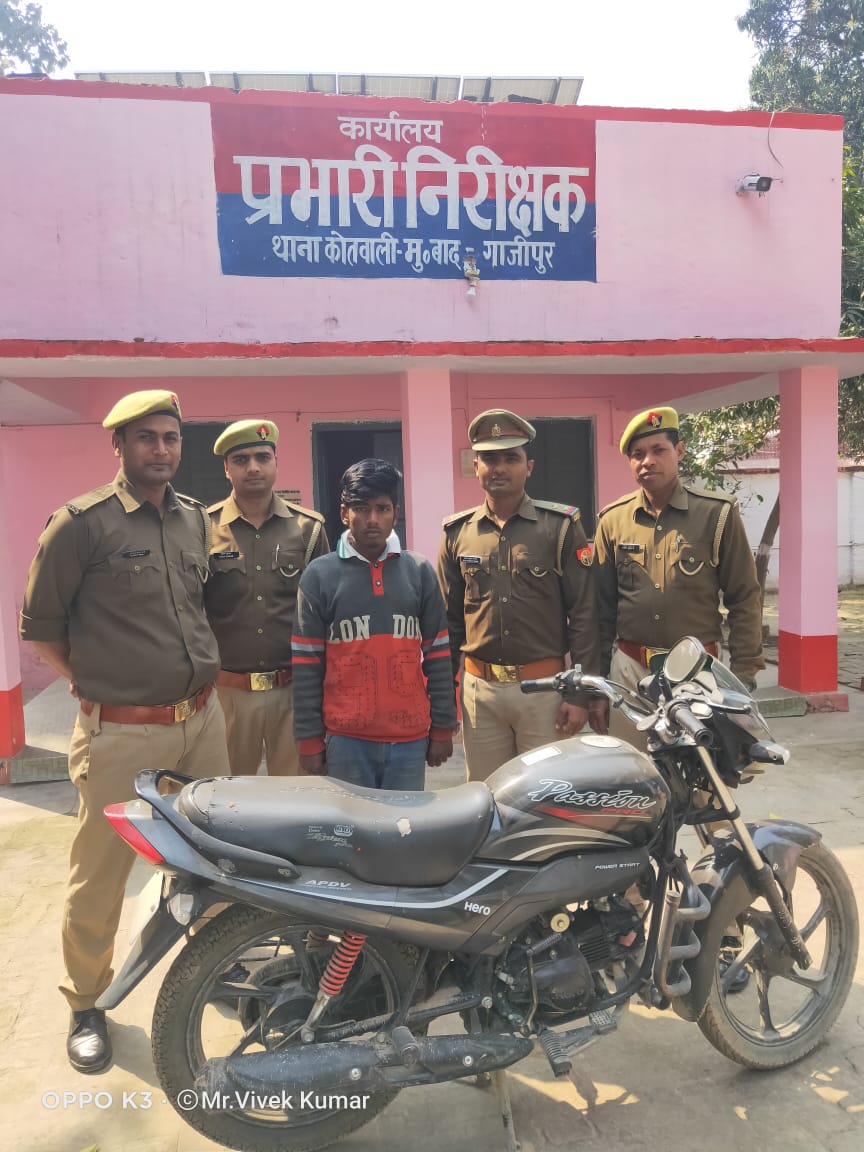 चोरी की बाइक संग अभियुक्त चढ़ा पुलिस के राडार पर