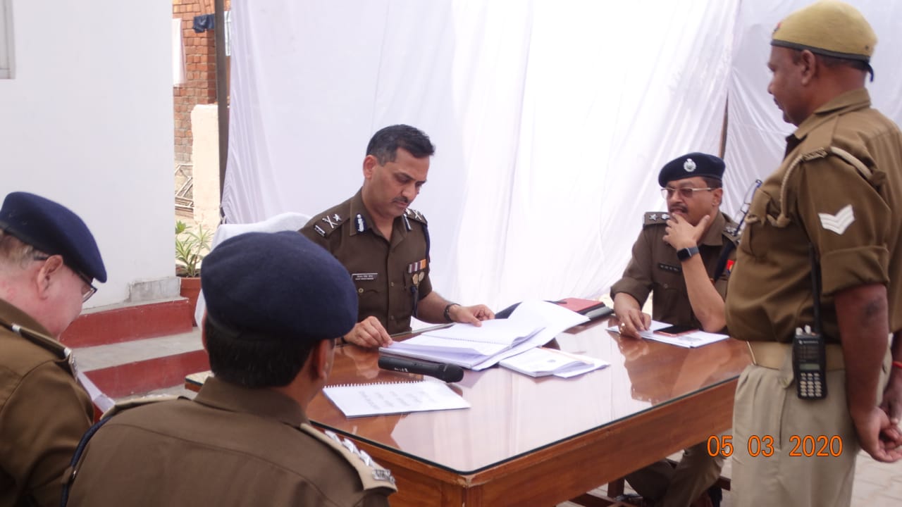 आईजी ने समीक्षा बैठक में जानी हकीकत
