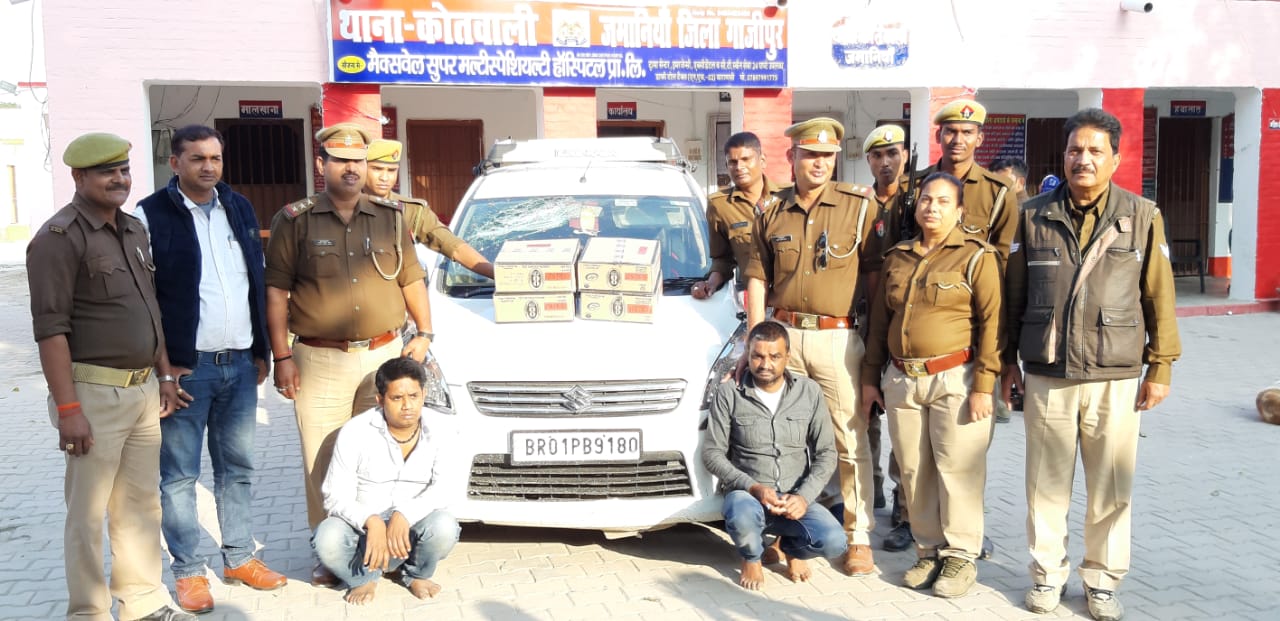 शराब तस्करी ! 180 पाउच नाजायज अंग्रेजी शराब संग दो अर्न्तराज्यीय तस्कर गिरफ्तार