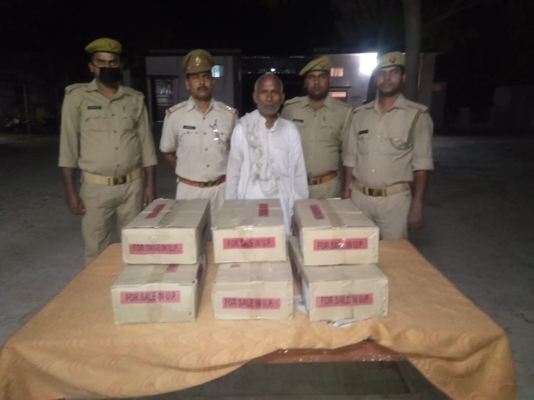 अवैध शराब संग तस्कर चढ़ा पुलिस के हत्थे