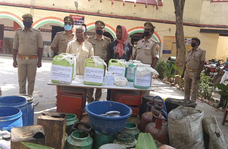 अवैध शराब ! निर्माण में तीन गिरफ्तार, चार फरार