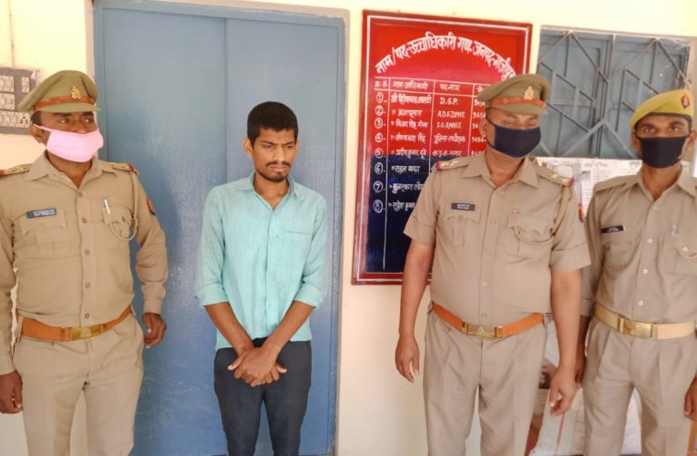 आपत्तिजनक टिप्पणी पर युवक चढ़ा पुलिस के राडार पर