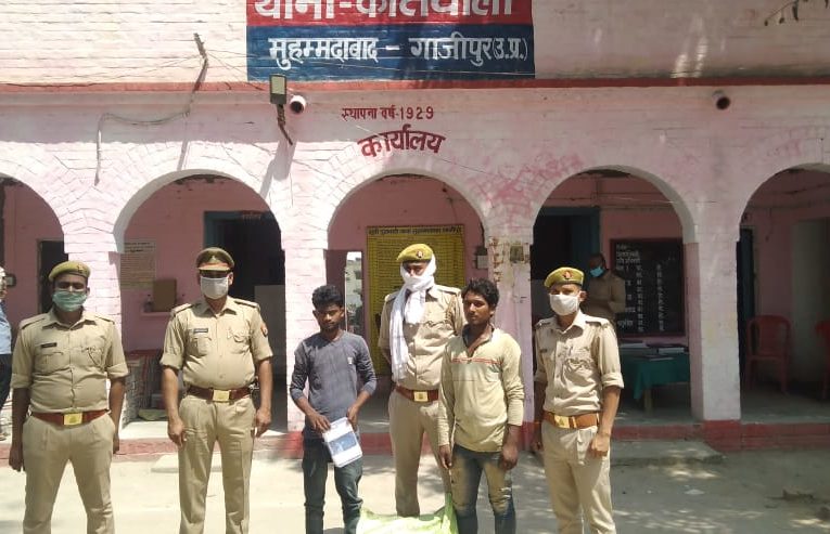 चोरी के माल असबाब सहित दो गिरफ्तार